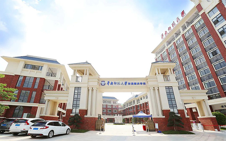 華南師范大學(xué)附屬肇慶學(xué)校食堂餐具清洗項(xiàng)目