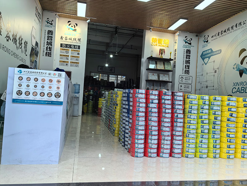 營(yíng)銷(xiāo)店