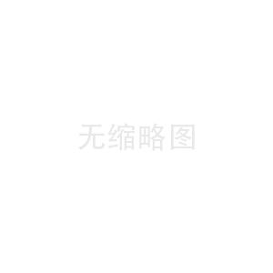 差壓變送器在應用中的故障診斷和分析